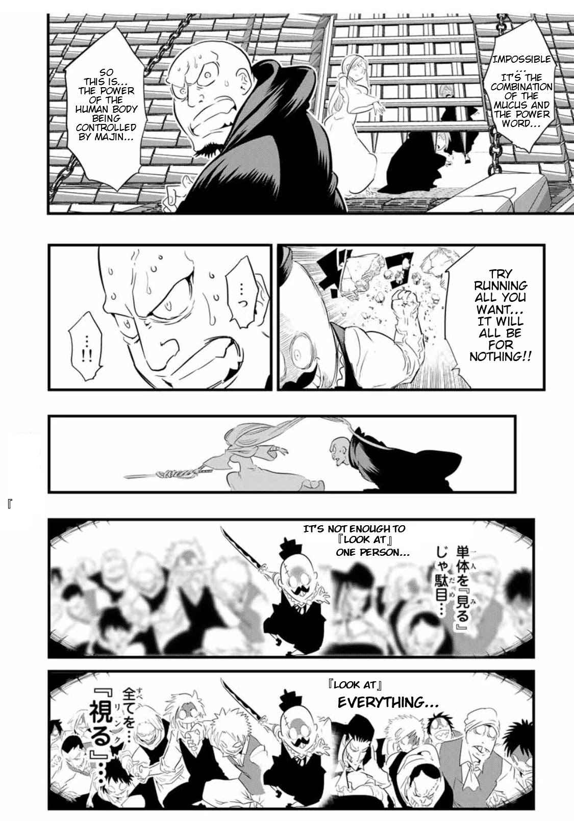 I was reincarnated as the 7th Prince so I will perfect my magic as I please Chapter 31 5